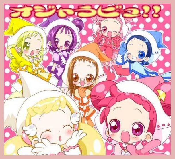 Ojamajo Doremi